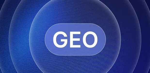 共和县生成式引擎优化赛道升温，盘点 GEO 行业发展态势